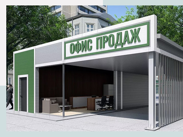 Строительство офисных здания в Санкте-Петербурге